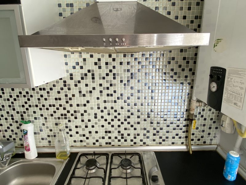 MARMARA'DAN ŞÜKRÜPAŞA'DA EŞYALI 1+1 KİRALIK DAİRE